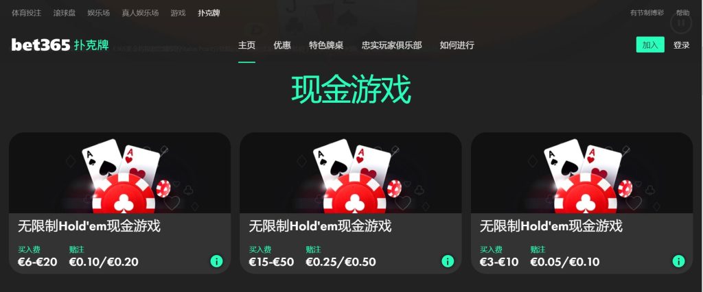 龙珠|龙珠体育官网|龙珠官方网站扑克游戏