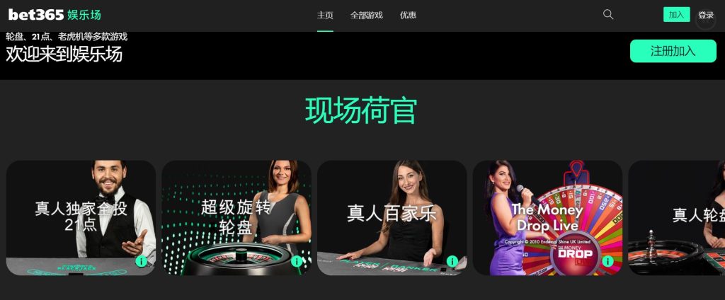 龙珠|龙珠体育官网|龙珠官方网站真人娱乐场