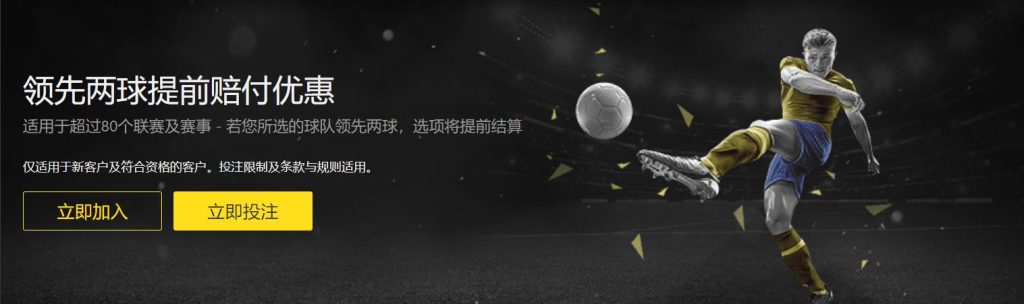 龙珠|龙珠体育官网|龙珠官方网站足球优惠