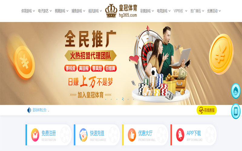 龙珠|龙珠体育官网|龙珠官方网站体育注册账户和游戏下注使用权